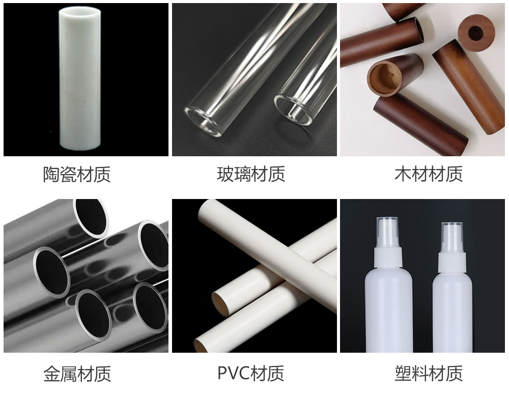 电子烟打印机详情图